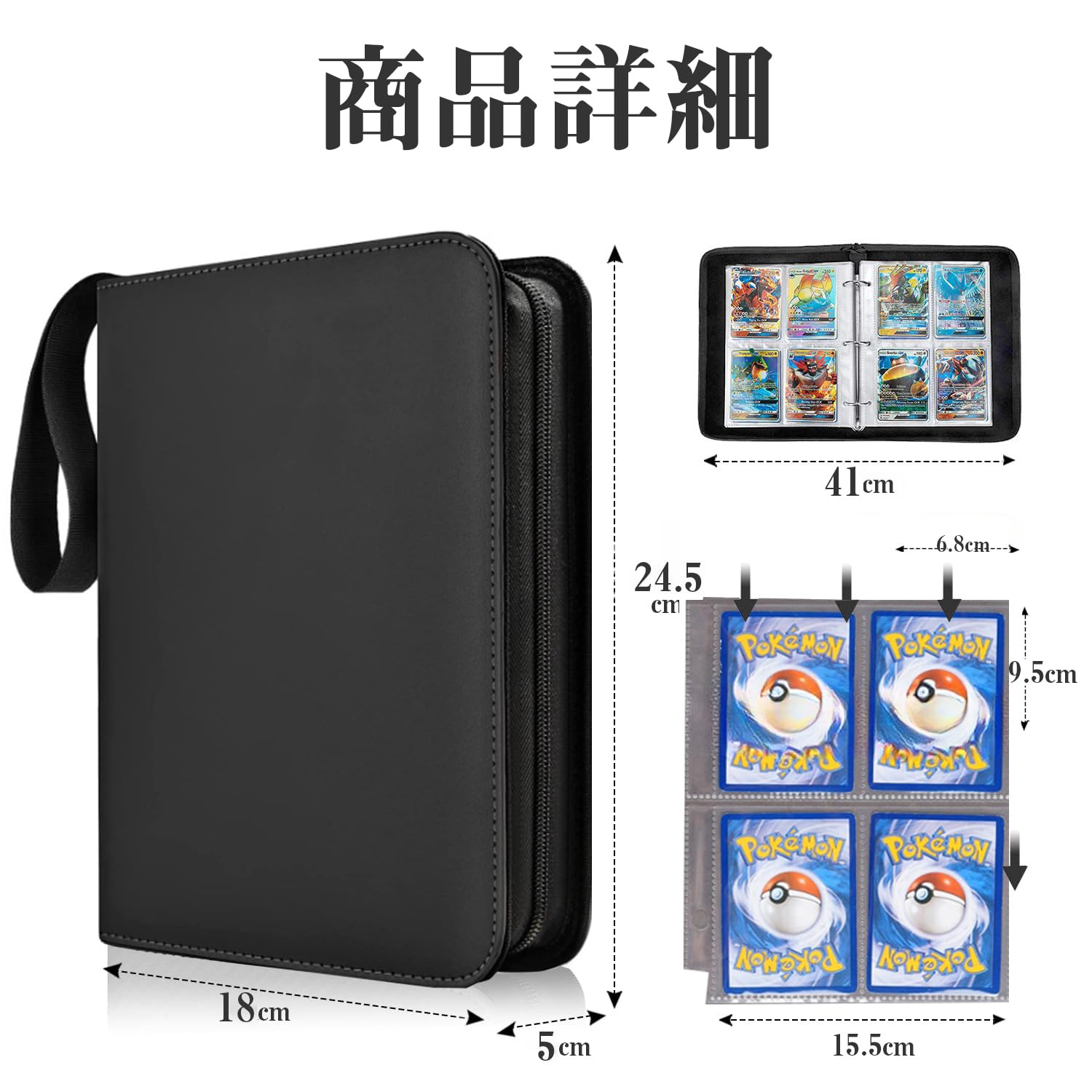 Amazon.co.jp: REDICE カードファイル スターカード 【正規品900枚 400